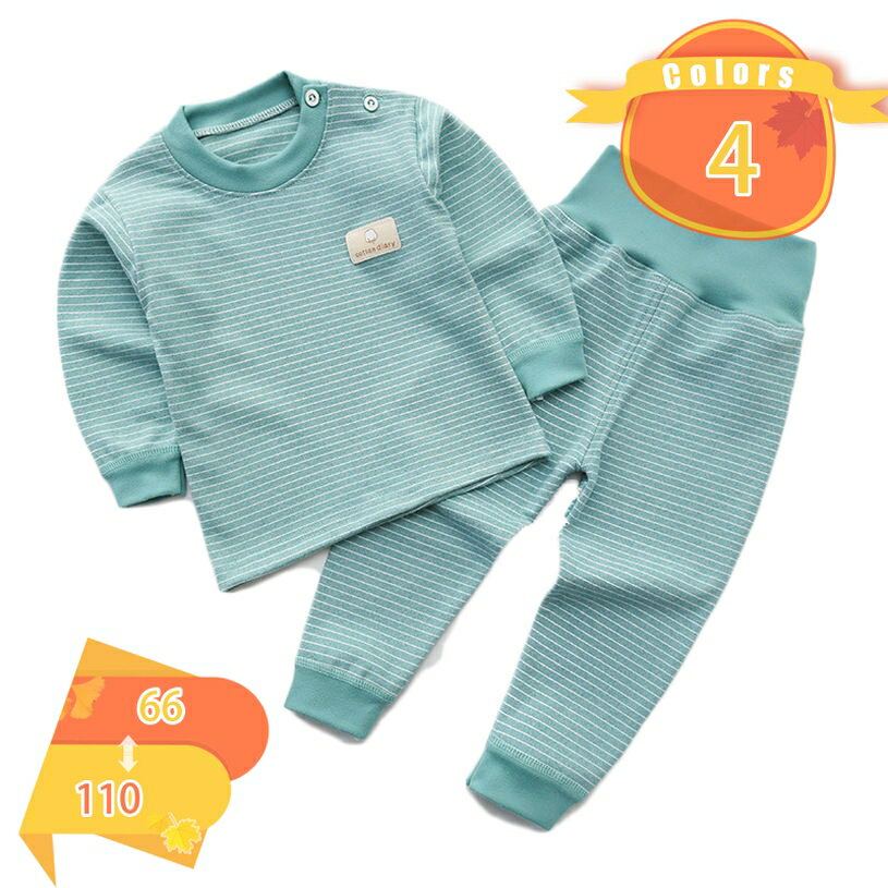 500円OFFクーポン パジャマ キッズ 子供服 男の子 女の子 前開き 長袖 トップス 腹巻き付き パンツ 綿100％ 肌着 柔らかい ルームウエア 子供 部屋着 上下セット 寝間着 春秋 吸湿通気 肌に優しい 寝巻き 総柄 可愛い かわいい 室内着 出産お祝い fascimo