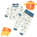 パジャマ 上下セット 綿 部屋着 キッズ ルームウェア 男の子 女の子 幼児服 寝間着 セットアップ 長袖 腹巻き パンツ ベビー服 新生児 コットン 柔らかい...