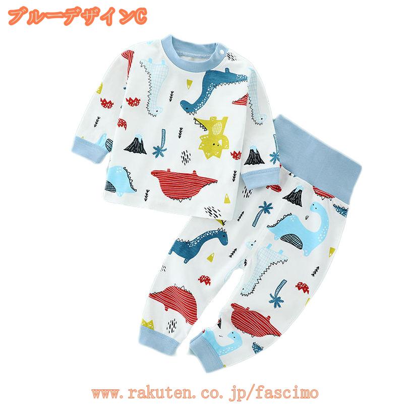 �Ҷ��ѥ���� ���å� �٥ӡ� �岼���å� �ѥ���� Ĺµ �٥ӡ��ѥ���� �Ҷ��� ������ �˻� ���� �롼�०���� ��100 ���餫�� �۴�®�� ȩ��ͥ���� ������ �ܡ����� �����륺 ������ �л����ˤ� ������� 66 73 80 90 100 110 fascimo