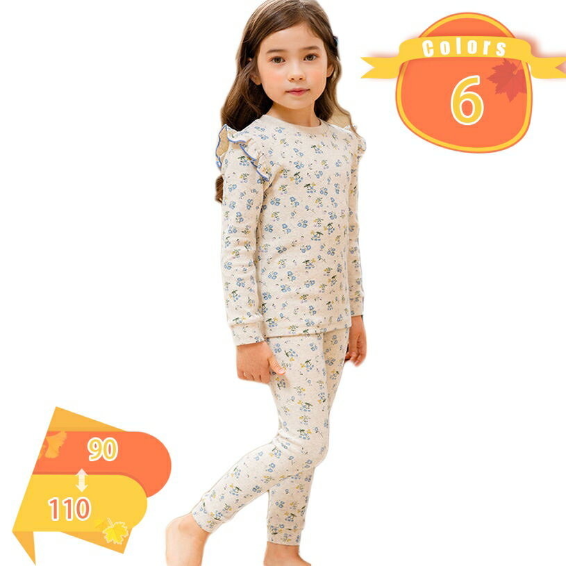 パジャマ 上下セット 綿 部屋着 ルームウェア 寝間着 かわいい 女の子 ガールズ 寝巻き 長袖 薄手 小学生 子供服 トップス パンツ キッズパジャマ 丸首 スリム 保温性 吸汗通気 ホームウェア 春 秋 カジュアル 快適 保育園 幼稚園 fascimo