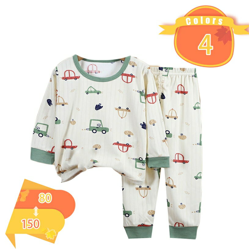 300円OFFクーポン 子供服 パジャマ 女の子 男の子 長袖 長ズボン 上下セット 綿 ルームウェア 2点 キッ..