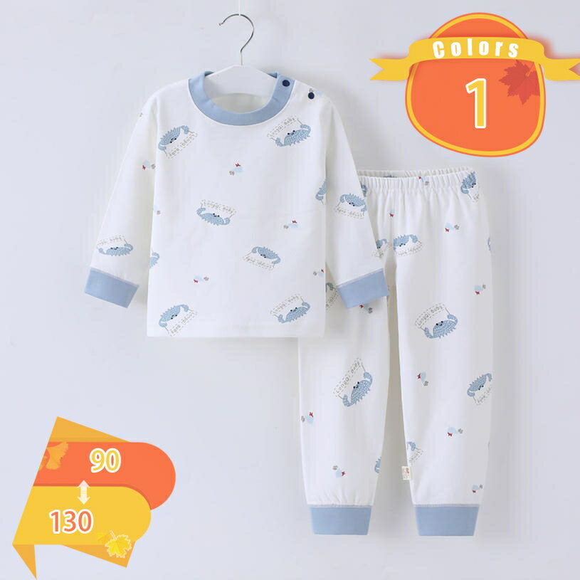 男の子 パジャマ 2点セット 長袖 ロングパンツ 子供服 女の子 キッズ 小学生 部屋着 上下セット 春秋冬 綿100 ルームウェア ベビーパジャマ ガールズ ボーイズ 寝巻き 吸汗 通気 肌に優しい 快適 インナー 肌着 通園 通学 日常着 fascimo