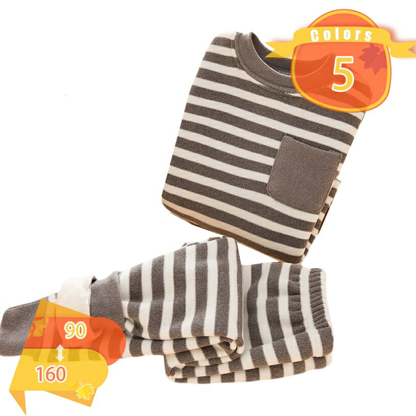 可愛い 部屋着 長袖 パジャマ 子供 上下セット ベビー服 綿 シャツ ズボン トップス ルームウェア 秋冬 厚手 防寒 日常着 子供服 男の子 女の子 キッズ 寝間着 裏起毛 寝巻き 暖かい 幼児服 男児 女児 入園準備 90-160 fascimo