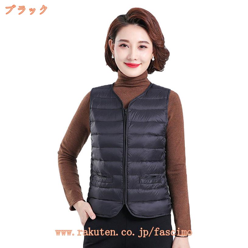 FASCIMOの1000円OFFクーポン ダウンベスト レディース 軽量 防風 保温 インナーダウン ベスト 丸首 暖かい 防寒 ウルトラライト カジュアル 登山 トップス プルオーバー カジュアル 着せ 無地 きれいめ シンプル ダウンジャケット 冬 薄手 fascimo｜アングル2