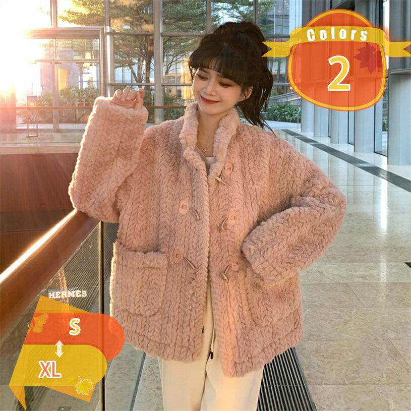 820円OFFクーポンムートンコー...