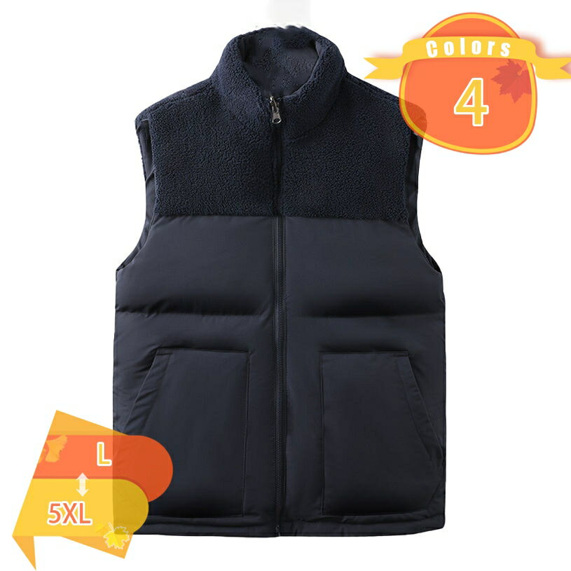300円OFFクーポン ダウンベスト メンズ 冬服 重ね着 中綿ベスト コート ジャケット 大きいサイズ ポケット付き アウター 厚手 暖かい 男女兼用 カジュアル シンプル オシャレ ベスト 秋冬用 立ち襟 ジップアップ アウター ノースリーブ fascimo