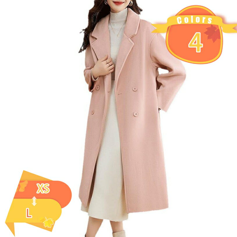 2000円OFFクーポン 22秋 22冬 20代 30代 ロングコート ダブルロングチェスターコート 40代 レディース ロング コート アウター 羽織 ロング丈 あったか レディース ミセス きれいめ 上品 おしゃれ ロング丈 マキシ丈 防寒 細見え fascimo