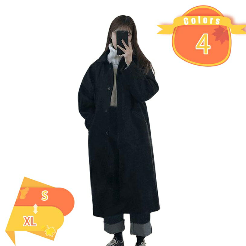 777円OFFクーポン ロングコート レディース 冬 ブラック ポリエステル チェスターコートロング 細身 マキシ丈 グレー おしゃれ 膝下 大きいサイズ コート レディース 膝丈 厚手 ゆったり 着痩せ おしゃれ 可愛い 防寒 カジュアル アウター fascimo