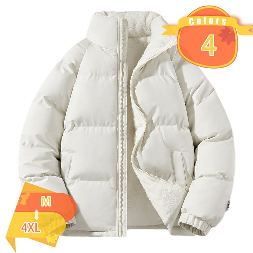 300円OFFクーポン ダウンジャケット メンズ コート 冬服 メンズ 中綿ジャケット 大きいサイズ 防風 防寒 軽量 暖かい アウトドアジャケ..