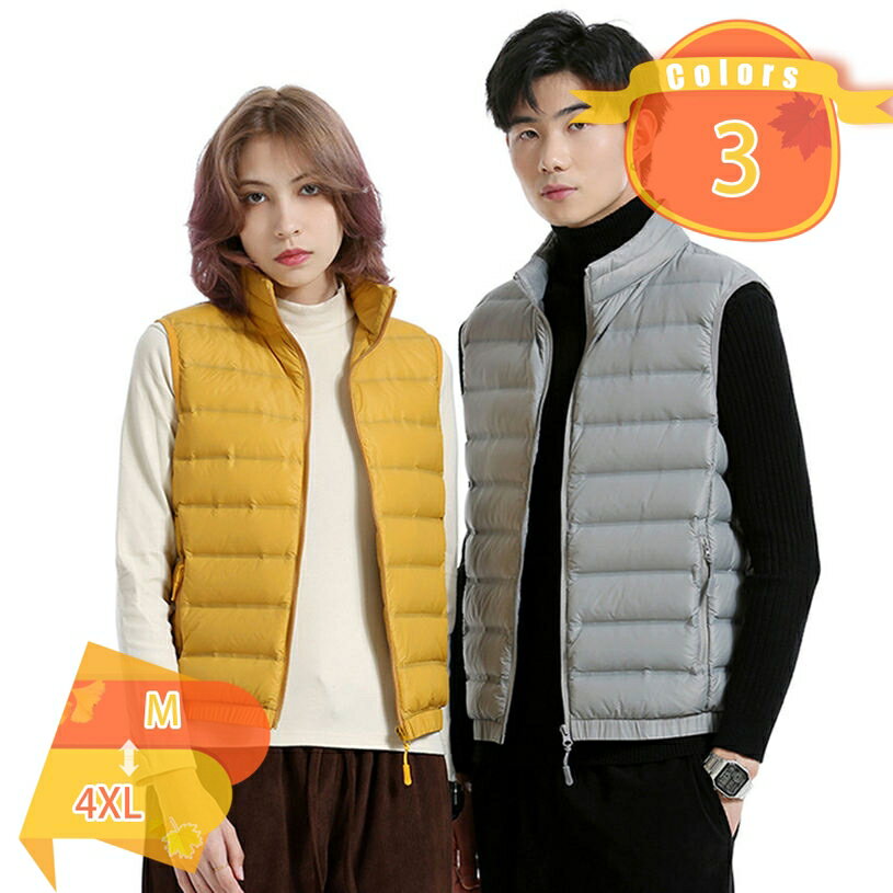 1000円OFFクーポン ダウンベスト ベスト メンズ キルティングベスト 秋冬用ショート丈ベスト カジュアルベスト ジレ ベスト ハイネック 大きいサイズ ショート丈 ジャケット 防寒 通勤 暖かい カジュアル 男性 秋 冬 軽量 黒 灰 fascimo