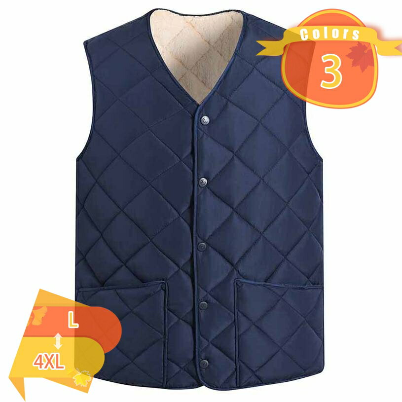 1000円OFFクーポンベスト中綿...