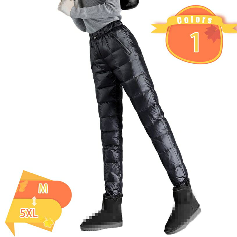 1000円OFFクーポンパンツあた...