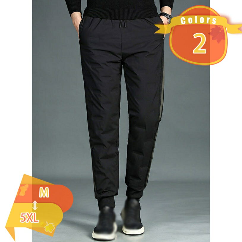 1000円OFFクーポンダウンパン...