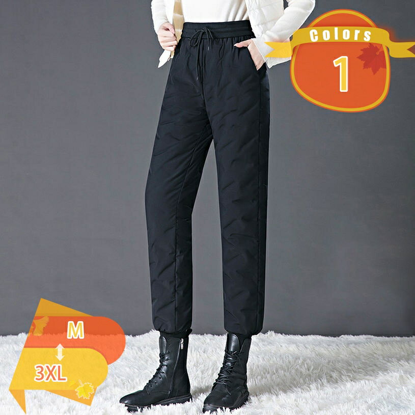 2000円OFFクーポン ダウンパンツ レディース 防寒 ズボン パンツ 長ズボン ジョガーパンツ 防風 ロング..