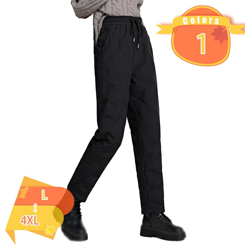 ダウンパンツ レディース ダウン風パンツ ロングパンツ 防寒パンツ 中綿パンツ 軽量 暖かい パンツ ズボン 防風 撥水 防寒 ボトムス ジョガーパンツ あったか 無地 シンプル 大きいサイズ カジュアル fascimo(4.0)