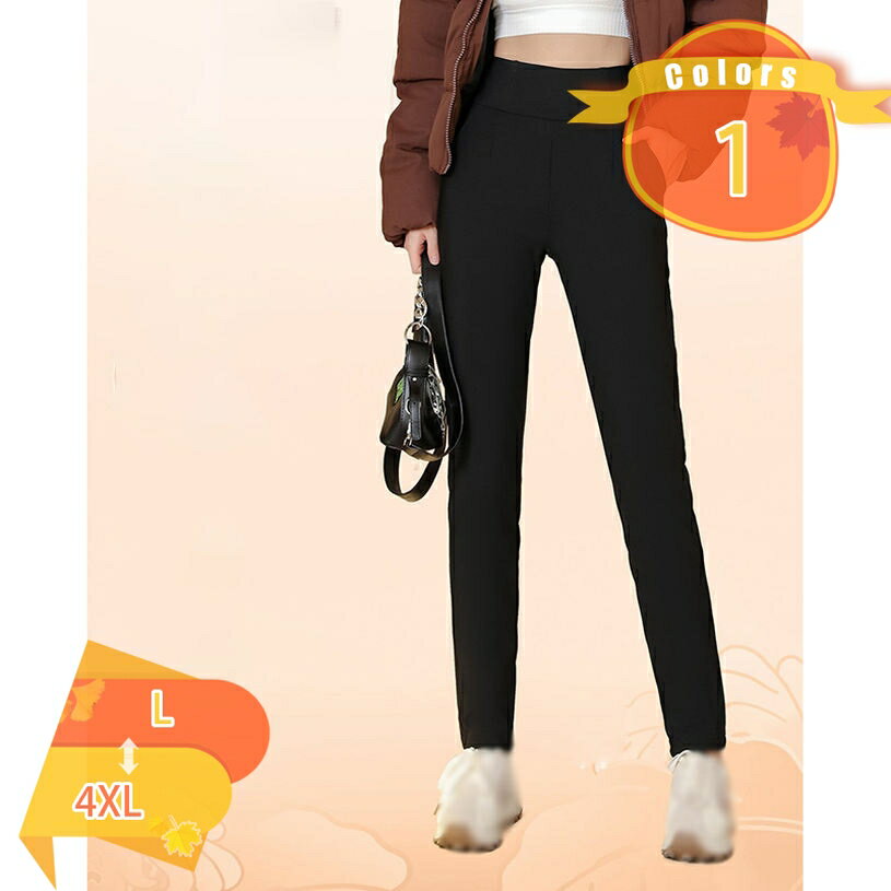 1000円OFFクーポン ダウンパンツ レディース ロングパンツ スリムパンツ あったかパンツ 防寒パンツ カジュアルパンツ ボトムス 大きいサイズ 防寒対策 冷え性対策 秋冬 暖かい 軽量 細身 着痩せ 快適 保温性 お出かけ fascimo