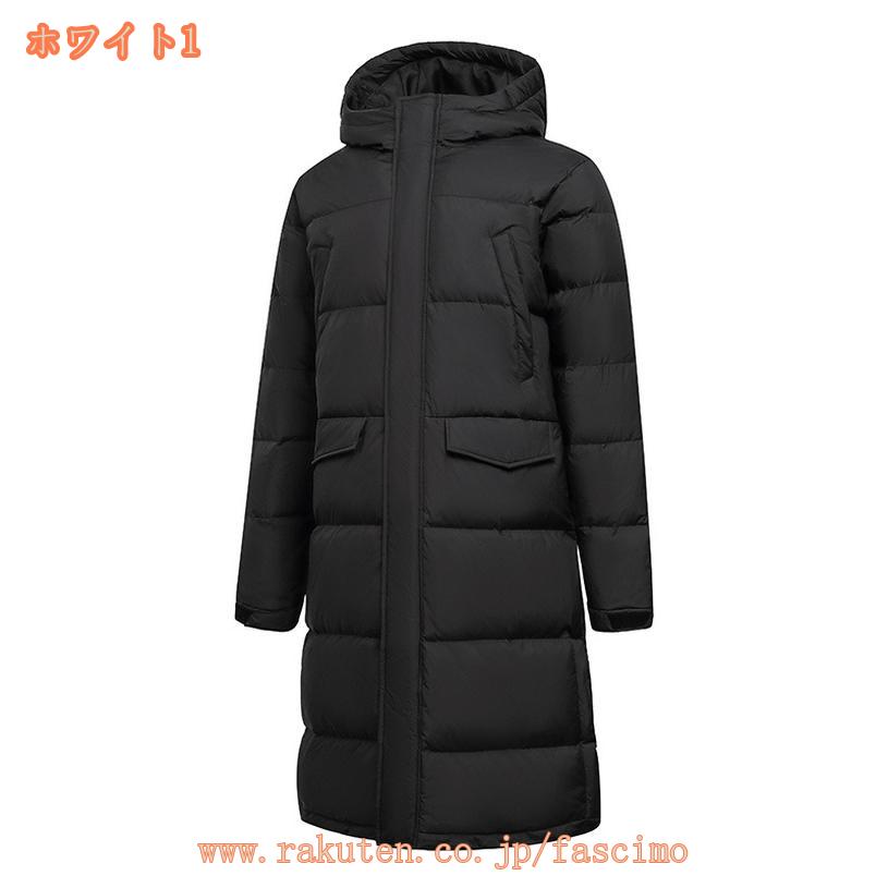 超軽量 ダウンジャケット 大きいサイズ 軽い ロング ダウンコート カジュアル ダウンジャケット アウター 撥水 秋冬春 防寒 暖かい メンズファッション メンズ トップス ロング ダウンコート fascimo