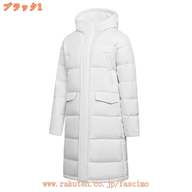 超軽量 ダウンジャケット 大きいサイズ 軽い ロング ダウンコート カジュアル ダウンジャケット アウター 撥水 秋冬春 防寒 暖かい メンズファッション メンズ トップス ロング ダウンコート fascimo