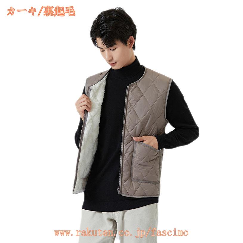 500円OFFクーポン インナー ダウンベスト ダウンジレ Vネック メンズ ビジネス ライトダウン ベスト スリム 軽量 薄手 秋冬 防寒 保温 冬用 冬服 カジュアル フォーマル あったか ファスナー 大きいサイズ ブラック 黒 カーキ グレー fascimo