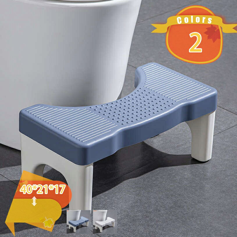 トイレ踏み台 補助踏み台 踏み台 ステップ 足置き台 補助便座 洋式 トイレ用 滑り止め トイレステップ トイレスツール 補助台 洗面台 組立かんたん 多機能 トイレふみ台 トイレトレーニング トイレオットマン 快適なオットマン fascimo