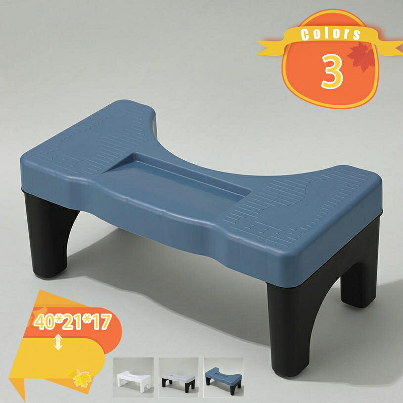 1000円OFFクーポン トイレ 踏み台 補助踏み台 多機能 足置き台 トイレステップ トイレトレーニング スツール ステップ 高さ17cm 滑り止め 脚置きスツール トイレスツール トイレ踏み台 ふみ台 補助台 おしゃれ トイレふみ台 場所取らない 簡易 家具 fascimo