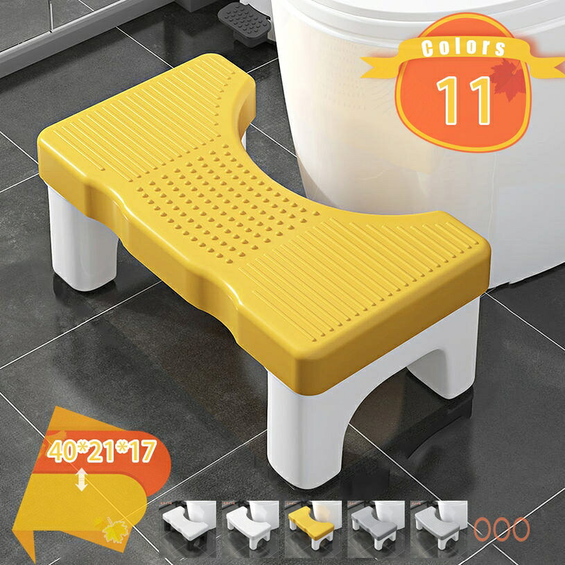500円OFFクーポン トイレ踏み台 大人用 トイレサポートステップ トイレ 踏み台…