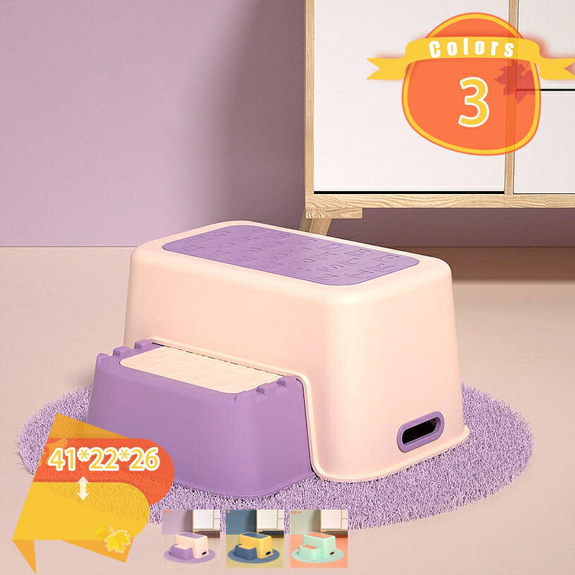 メイン素材：プラスチック【商品仕様】サイズ(約)：41*22*26=幅41×奥22×高26cm、（人工測量なので、多少の誤差がある場合がございます）【安心安全】耐久性のあるプラスチック素材でお手入れも楽々。特別な構造で、曲げや圧力に対して強度が上がる！大人が乗っても大丈夫。安定性を保ちます。【ファッション美観】シンプルなファッションの外観設計、粗い表面を処理し、滑り止め安全で、トイレ空間を十分に使用でき。【よりスムーズな排便&人間工学デザイン】完璧な人間工学に基づいたデザインにより、トイレの踏み台をより快適に使用でき、自然な力で快適なお通じをします。人体の構造上、足を乗せるだけで腸の緊張が和らぎ、「便の通り道」が広くなるため排泄を促します【収納便利】狭い場所に置ける、使わないときは簡単にしまっておけます。持ち運びするときも軽いので片手で運べます。空いたスペースへ収納できたりするので場所を取りません。ラク生活 快適な暮らし 便利な踏み台♪どのトイレにもフィットするデザインで、使用しない時も邪魔になりません。 シンプル、丈夫で安定感のあるデザインなので、オフィス、玄関、洗面台・キッチンなどトイレ以外の場所でも違和感なく使えます。 足元に踏み台を置き、自然と35°になるような姿勢をとり、スムーズな排便を促します。 【商品情報】 サイズ(約)：（人工測量なので、多少の誤差がある場合がございます） [使用時] 41*22*26=幅41×奥22×高26cm 材質： [本体]PVC ポリプロピレン 【多目的】 すなわちバスルーム、トイレ、オフィス、玄関、キッチンなどに最適です。 持ち運び便利ですので、自宅のどこでも使いやすいです。 【使用場所】 トイレ：踏み台として使えます。足をトイレ踏み台に乗せることで、自然と和式トイレを使用する時の姿勢に近くなり、踏ん張りやすくなります。 快適なトイレタイムとストレスや不安を解消する事が出来ます。オフィス/事務所/コンピューターゲーム:机の下に踏み台として使えます。仕事をする時、両足をベンチの上に置いて。玄関：靴交換スツール。 ご注意： ※トイレの形状やサイズによっては収まらない場合がありますのでご注意ください。 ※不安定な場所での使用は転倒等の事故の原因となりますのでご注意ください。ご案内している情報は参考用です。実際にお届けする商品をご確認くだ踏み台 ホワイト 北欧 細長い 保育園 ほ外用 ほ踏み台 マット 丸 丸い マイメロ マグネット しまじろう ミニ 緑 ミニサイズ ミッキー 紫 む踏み台 迷彩踏み台 スツール カラフル おむつ入れ ベビー用品 ペット用品 エサ入れ ペットフード収納 掃除用具 洗面所 洗面台 踏み台 タンス クロースツール 蓋付 蓋付き 四角い箱 四角 四角型 四角形 角 角型 正方形 小さい 小さめ 収納付 レザー 合皮 フェイクレザー ファブリック 布 布地 布張り お片付け メイク踏み台 オットマン キャンプ キッチン 切り株 キッズ 黒 クッション 丸 クリア 車 ひくめ くま 収納ぼっくす 軽量 化粧 コンパクト ケース 化粧台