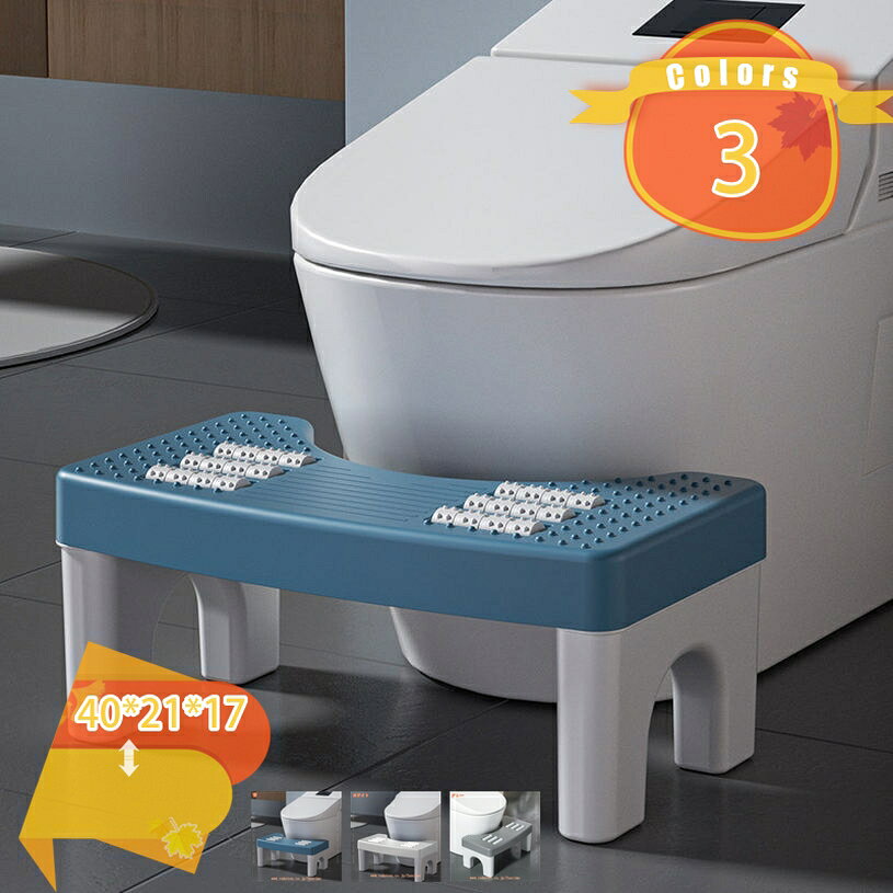 メイン素材：プラスチック【商品仕様】サイズ(約)：40*21*17=幅40×奥21×高17cm、（人工測量なので、多少の誤差がある場合がございます）【長持ちする素材】このトイレ踏み台は軽量で耐久性のあるPP素材で作られており、臭いがなく、大人の重量に耐えることができます。どんなトイレの下でも掃除や保管が簡単です。【モダンで軽量】コンパクトなデザインのこのトイレ用踏み台は、ほとんどのトイレにフィットし、使用後にトイレの下に置くことができるため、スペースを取りません。【使用場所】トイレ：踏み台として使えます。足をトイレ踏み台に乗せることで、自然と和式トイレを使用する時の姿勢に近くなり、踏ん張りやすくなります。 快適なトイレタイムとストレスや不安を解消する事が出来ます。オフィス/事務所/コンピューターゲーム:机の下に踏み台として使えます。仕事をする時、両足をベンチの上に置いて、長期的なデスクワークによる足の血液の流れを圧迫することが防止できますし【人間工学と健康】洋式トイレの場合、便座に座って上体を前に少し倒すことで、肛門と直腸の角度がまっすぐになって、直腸にたまっていた便が出やすくなる。踏み台に足元を乗せることで、排便しやすい姿勢を作り、スムーズなお通じを促す。ラク生活 快適な暮らし 便利な踏み台♪どのトイレにもフィットするデザインで、使用しない時も邪魔になりません。 シンプル、丈夫で安定感のあるデザインなので、オフィス、玄関、洗面台・キッチンなどトイレ以外の場所でも違和感なく使えます。 足元に踏み台を置き、自然と35°になるような姿勢をとり、スムーズな排便を促します。 【商品情報】 サイズ(約)：（人工測量なので、多少の誤差がある場合がございます） ご注意： [使用時] 40*21*17=幅40×奥21×高17cm 材質： [本体]PVC ポリプロピレン 【多目的】 すなわちバスルーム、トレ、オフィス、玄関、キッチンなどに最適です。 持ち運び便利ですので、自宅のどこでも使いやすいです。 【使用場所】 トイレ：踏み台として使えます。足をトイレ踏み台に乗せることで、自然と和式トイレを使用する時の姿勢に近くなり、踏ん張りやすくなります。 快適なトイレタイムとストレスや不安を解消する事が出来ます。オフィス/事務所/コンピューターゲーム:机の下に踏み台として使えます。仕事をする時、両足をベンチの上に置いて。玄関：靴交換スツール。 ご注意： ※トイレの形状やサイズによっては収まらない場合がありますのでご注意ください。 ※不安定な場所での使用は転倒等の事故の原因となりますのでご注意ください。ご案内している情報は参考用です。実際にお届けする商品をご確認くだオットマン 収納ベンチ 収納キャスター付き 収納折りたたみ 収納脚付き 収納高さ40 収納レザー 収納スツール 収納高さ38 折りたたみアウトドア 折りたたみ黒オットマン 屋外 スツール puレザー 高さ調節可能 診察製図作業椅子 カウンターチェア お カバー 観葉植物 缶 可愛い こたつ サイドテーブル 作業 サロン スツール マイクラ踏み台 机 机の下 積み重ね 作る 爪とぎ 踏み台てすりつき 踏み台てすりつき屋外 あしつぎ 手摺付き テーブル 天馬 手洗い トレーニング トイレトレーニング こともオットマン 背もたれ付き セット 洗面所 正方形 せもたれ 組み合わせソファ 2人+収納スツール ビッグウッド 座れる隠せる収納付スツール ソファ 外 ソックス 高さ調整