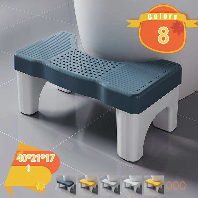 トイレ 踏み台 補助踏み台 トイレ踏み台 ステップ トイレトレーニング 高さ17cm おしゃれ 無地 トイレステップ トイレオットマン 便座補助台 トイレふみ台 ステップスツール オットマンスツール 防滑 多機能 脚置きスツール fascimo