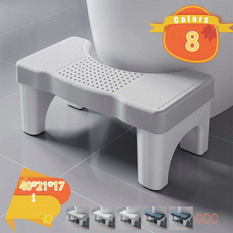メイン素材：プラスチック【商品仕様】サイズ(約)：40*21*17=幅40×奥21×高17cm、（人工測量なので、多少の誤差がある場合がございます）【長持ちする素材】このトイレ踏み台は軽量で耐久性のあるPP素材で作られており、臭いがなく、大人の重量に耐えることができます。どんなトイレの下でも掃除や保管が簡単です。【モダンで軽量】コンパクトなデザインのこのトイレ用踏み台は、ほとんどのトイレにフィットし、使用後にトイレの下に置くことができるため、スペースを取りません。【人間工学と健康】洋式トイレの場合、便座に座って上体を前に少し倒すことで、肛門と直腸の角度がまっすぐになって、直腸にたまっていた便が出やすくなる。踏み台に足元を乗せることで、排便しやすい姿勢を作り、スムーズなお通じを促す。【使用場所】トイレ：踏み台として使えます。足をトイレ踏み台に乗せることで、自然と和式トイレを使用する時の姿勢に近くなり、踏ん張りやすくなります。 快適なトイレタイムとストレスや不安を解消する事が出来ます。オフィス/事務所/コンピューターゲーム:机の下に踏み台として使えます。仕事をする時、両足をベンチの上に置いて、長期的なデスクワークによる足の血液の流れを圧迫することが防止できますしラク生活 快適な暮らし 便利な踏み台♪どのトイレにもフィットするデザインで、使用しない時も邪魔になりません。 シンプル、丈夫で安定感のあるデザインなので、オフィス、玄関、洗面台・キッチンなどトイレ以外の場所でも違和感なく使えます。 足元に踏み台を置き、自然と35°になるような姿勢をとり、スムーズな排便を促します。 【商品情報】 サイズ(約)：（人工測量なので、多少の誤差がある場合がございます） ご注意： [使用時] 40*21*17=幅40×奥21×高17cm 材質： [本体]PVC ポリプロピレン 【多目的】 すなわちバスルーム、トレ、オフィス、玄関、キッチンなどに最適です。 持ち運び便利ですので、自宅のどこでも使いやすいです。 【使用場所】 トイレ：踏み台として使えます。足をトイレ踏み台に乗せることで、自然と和式トイレを使用する時の姿勢に近くなり、踏ん張りやすくなります。 快適なトイレタイムとストレスや不安を解消する事が出来ます。オフィス/事務所/コンピューターゲーム:机の下に踏み台として使えます。仕事をする時、両足をベンチの上に置いて。玄関：靴交換スツール。 ご注意： ※トイレの形状やサイズによっては収まらない場合がありますのでご注意ください。 ※不安定な場所での使用は転倒等の事故の原因となりますのでご注意ください。ご案内している情報は参考用です。実際にお届けする商品をご確認くだ踏み台 オットマン スツール スツール収納 スツールおしゃれ スツール北欧 スツール椅子 スツール スツール北欧 スツールおしゃれ北欧 おしゃれ 北欧 アンティーク 耐荷重100kg踏み台 45 50 60 80 90 踏み台 踏み台昇降 子供 ステップ台 玄関あがり あ踏み台 椅子 兼用 犬 折りたたみ 犬用 運動 運動用 収納白 スツール オットマン スツールワイドタイプ踏み台 折りたたみ ステップ台 オシャレ 軽い 軽量 収納 脚立 オットマン スツール スツール椅子 スツール スツールおしゃれ スツール スツールプラスチック踏み台 スツール 北欧 西海岸 西海岸風 オシャレ 敬老の日 ギフト プレゼント おしゃれ お洒落 アースカラー ブラウン ネイビー グリーン ホワイト グレー ブラック 白 黒 茶 灰色 緑 茶色