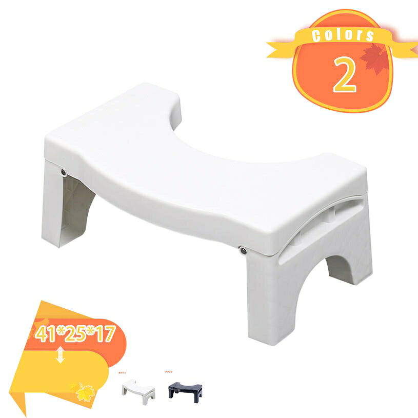 500円OFFクーポン トイレ 踏み台 補助踏み台 多機能 トイレステップ 北欧 おしゃれ トイレトレーニング 高さ17cm トイレオットマン 便座補助台 滑り止め キッチン トイレなどに適用 補助台 フットペダル 場所取らない 収納便利 快適なオットマン fascimo
