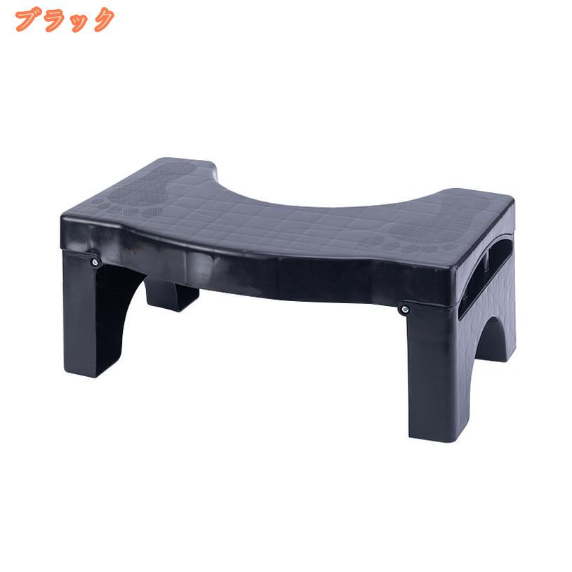FASCIMOのトイレ 踏み台 補助踏み台 トイレステップ トイレふみ台 足置き台 トイレトレーニング 高さ17cm 便座補助台 滑り止め トイレオットマン オットマンスツール トイレスツール キッチン トイレなどに適用 多機能 場所取らない fascimo｜アングル2