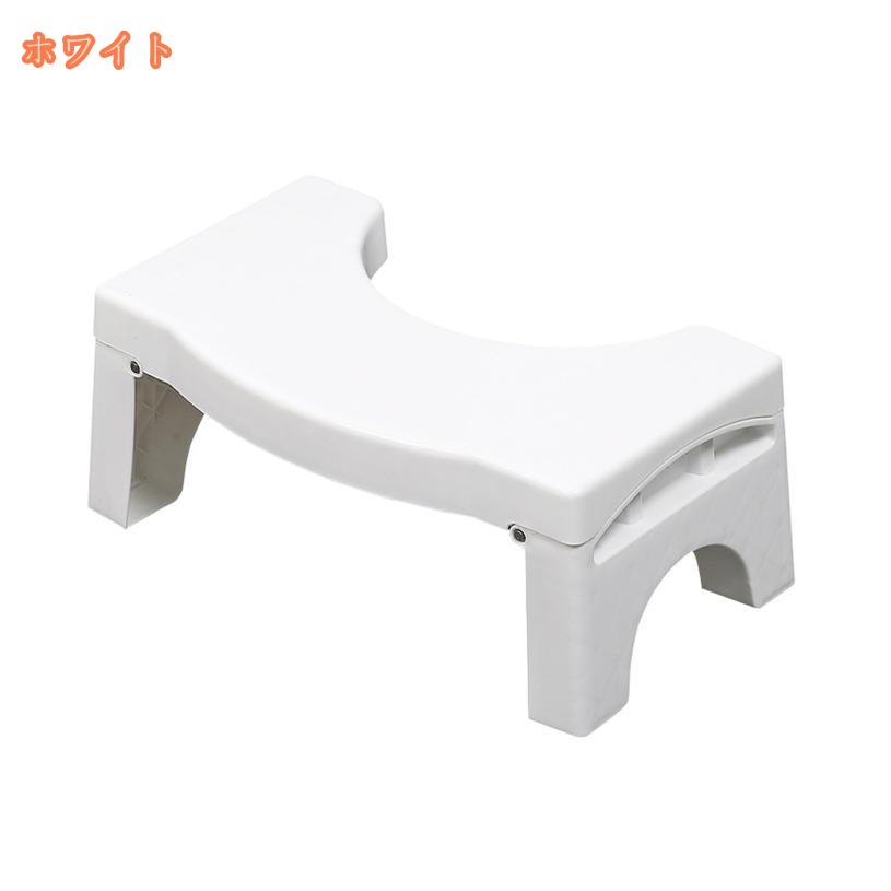 FASCIMOのトイレ 踏み台 補助踏み台 トイレステップ トイレふみ台 足置き台 トイレトレーニング 高さ17cm 便座補助台 滑り止め トイレオットマン オットマンスツール トイレスツール キッチン トイレなどに適用 多機能 場所取らない fascimo｜アングル3