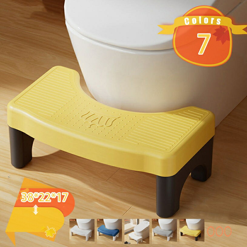 踏み台 足置き台 トイレステップ 補助踏み台 トイレ踏み台 トイレスツール 多機能 高さ17cm トイレトレーニング トイレふみ台 防滑 トイレオットマン キッチン トイレなどに適用 補助便座 快適なオットマン フットペダル 耐久性 fascimo