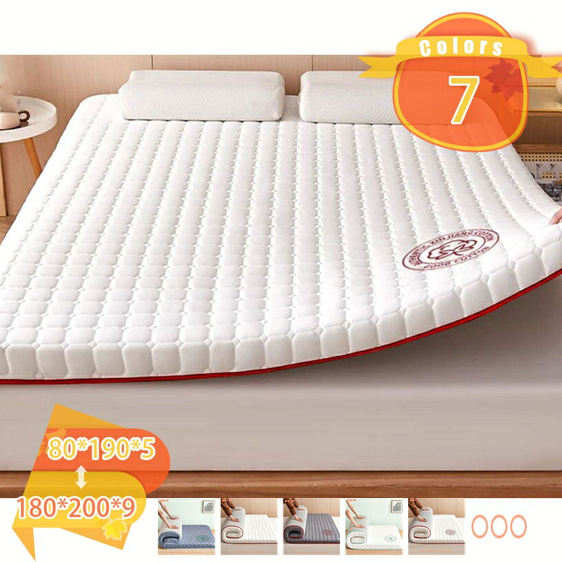 メイン素材：ポリエステル、綿・コットン【サイズ】幅80/90/150×長さ190cm×厚み5/9cm、幅90/100/120/150/180×長さ200m×厚み5/9cm【柔らかな洗浄された綿生地】柔らかくて気持ちいい洗浄された綿生地加工で、崩れにくくて、全身をバランスよく支え、頭、お尻、肩、背中をより快適にし、より快適な睡眠をおかいけします。寝心地もばつぐんです。【折りたたみサポート】マットレストッパーは柔らかく快適で、簡単に曲げることができ、折りたたむのが簡単で、使用しないときは折りたたむことができ、簡単に保管できる容積を減らし、労力を節約し、保管にスペースを取らず、毎日の取り扱いが簡単ですそして保管。【様々なシーンで活躍】敷布団として直接床やベッドの上に敷いて、マットレスを設置しにくい高さにあるロフトに、ソファー用に、予備のマットレスとして急な来客時お客様用に。何枚あっても重宝します。ご家族におススメします！【小柄な方でもらくらくコンパクトサイズ】小柄な方やお子様用に、また狭めのお部屋にお住まいの方などにおすすめなセミシングルサイズ。コンパクトで片付けや収納の負担も軽減します。【高反発のサポート力】全身をバンランスよく支え、過度の沈み込むのを防止して、快適な寝姿勢を作り出します。【サイズ】幅80/90/150×長さ190cm×厚み5/9cm、幅90/100/120/150/180×長さ200m×厚み5/9cm 【素材】中材：コットン　表面は洗浄された綿生地、底部は滑り止め粒子層【快適な生地、オールシーズン使用可能】この寝袋は洗浄された綿生地で作られ、通常の生地より快適です。 三層構造のデザイン、柔らかく肌に優しく、耐摩耗性があり、暖かいです。 立体的な縫製が効果的にサポートを提供し、寝袋をより強く、壊れにくくします。 通気性、吸水性に優れ、吸収した湿気を外に逃がすのでオールシーズンご使用いただけます。 寝袋は耐久性があり、変形しにくいキルティング素材を使用しています。 【三層構造】綿糸が充填され、表面は洗浄された綿生地、底部は滑り止め粒子層です。 この寝袋は固綿のみを使用したパッドよりも快適で柔らかく、耐久性に優れています。 長期間使用しても変形しにくいです。 【人間工学に基づいたデザイン】この寝袋は人体の曲線にフィットし、ゆっくりとした弾力でサポートし、ダウンガーゼと綿の詰め物がシートに包まれています。 上部を柔らかく弾力的にサポートし、体を自然にリラックスさせ、より快適な睡眠をとることができます。 重い寝具を使いたくない場合でも、お昼休みや昼寝が気軽にできます。 【体を優しくサポート】。 たっぷりと詰められた素材で、ふっくらとした柔らかさがまず感じられ、体を優しく支え、適度な反発力があり、とても心地よいクッション性を味わえます。 【収納簡単】折りタイプなので収納がとてもコンパクト。しっかりしているのに軽量で女性でも持ち運びがラクラク。折りたたみベット、2段ベット、1R部屋、車中泊、昼寝、残業、来客時、帰省など、様々なシーンで使えます。 【幅広い汎用性】この多目的マットレスは、キャンプマットレス、ベッドルーム布団、リビングルームマットレス、畳、フロアマット、テントマット、ゲストマットなどのさまざまな用途に適しています。 持ち運びが簡単でキャンプ、車中泊、避難時など様々なシーンで活躍します。 コンパクトサイズなので子供部屋や狭いご家庭にも適で、来客用にも便利です。 【ご注意】 ※マットレスのみの販売で、枕は含まれない。 ※敷布団は柔らかい素材で作られてますので、圧縮梱包からすぐに復元した状態、また測り方によっては、多少サイズに誤差が生じる場合がございます。予めご了承下さい。 ※開封直後は、綿の膨らみ、硬さの残りによって、三つ折りがしにくい場合がございます。予めご了承くださいませ。 ※できるだけ実物と同じ色合いになるよう徹底していますが、ご使用の端末やブラウザなどにより実物と色合いが異なって見える場合がございます。ご案内している情報は参考用です。実際にお届けする商品をご確認くだ敷布団シングル四層ボリューム敷布団シングルサイズ防ダニ抗菌防臭吸汗速乾加工中綿 敷き布団シングル極厚敷ふとん シングルロング4層敷きぶとん 敷布団 シングル 長座布団敷布団 (固綿入) 防ダニ抗菌 シングル 100x200cm 洗える敷き布団 敷き ふとん 洗える 二段ベッドに 防ダニ 抗菌 防臭 軽い 体圧分散 敷き布団 固綿入り シングルサイズセミシングル ショート マットレス 80cm幅 布団 敷き布団 セミダブル シーツ ふわふわ 柄 シート ボックスシーツ 伸びる 柔らかい 家庭用シングル敷布団 もこもこ 家庭用シングル敷布団一体型ボッ敷き布団 140x200 ボックスシーツ 一体型 ファミリー 防水シーツ ファミリーサイズ 夏用 星柄 毛玉にならない 綿 縮まない 羽毛 家庭用シングル敷布団60×180 家庭用シングル敷布団一体型