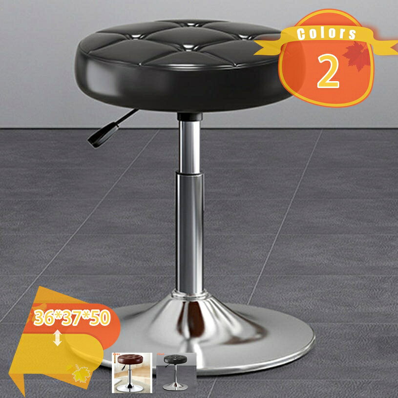 カウンターチェア バーチェア 椅子 バースツール PUレザー ハイスツール 丸椅子 座面高 レトロ ヴィンテージ風 回転式 昇降式 高さ調節可能 カフェ風 おしゃれ 西海岸 カウンタースツール バーチェア fascimo