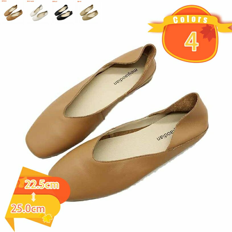 1000��OFF�����ݥ� �ѥ�ץ� ����å��� �ե�åȥ��塼�� �ڥ��� ��ǥ����� �ե�å� 1cm�ҡ��� �ݥ���ƥåɥȥ��ѥ�ץ� �����ҡ��� ���饭���...