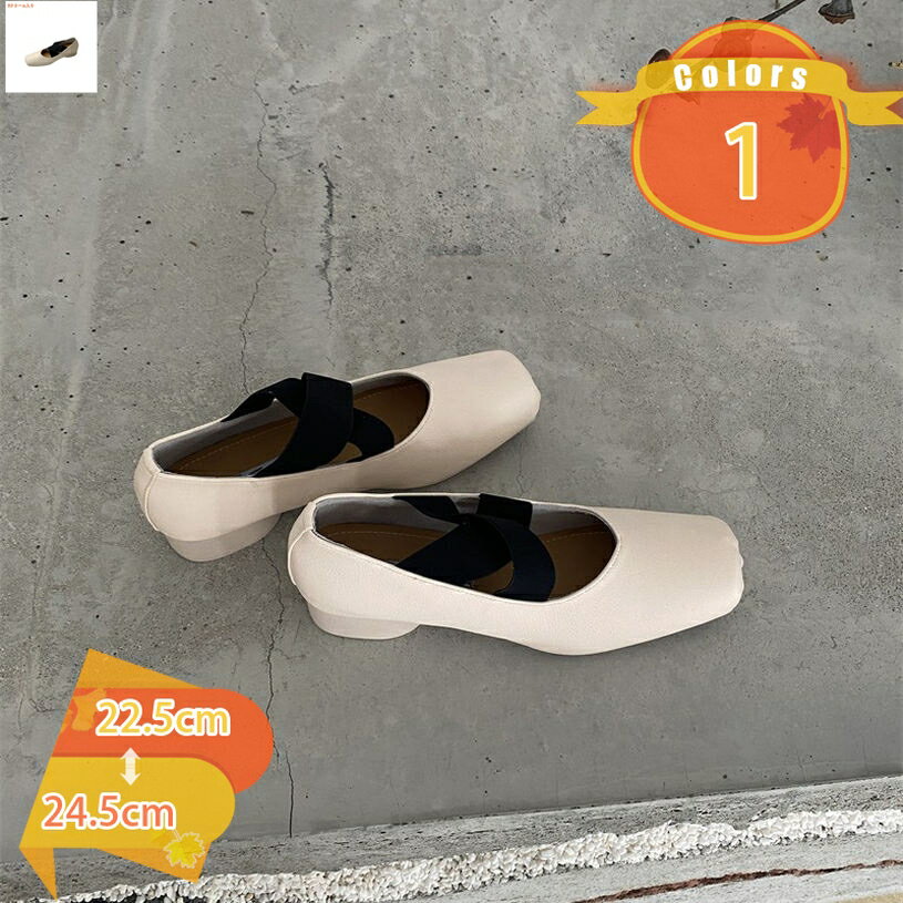 2000��OFF�����ݥ� �ѥ�ץ� �ˤ��ʤ� �⤭�䤹�� ����� �饦��ɥȥ� �Х쥨���塼�� ��ǥ����� ��ܥ� �ѥ�ץ� �ڤ��� �ե�åȥ��塼�� �Х쥨...