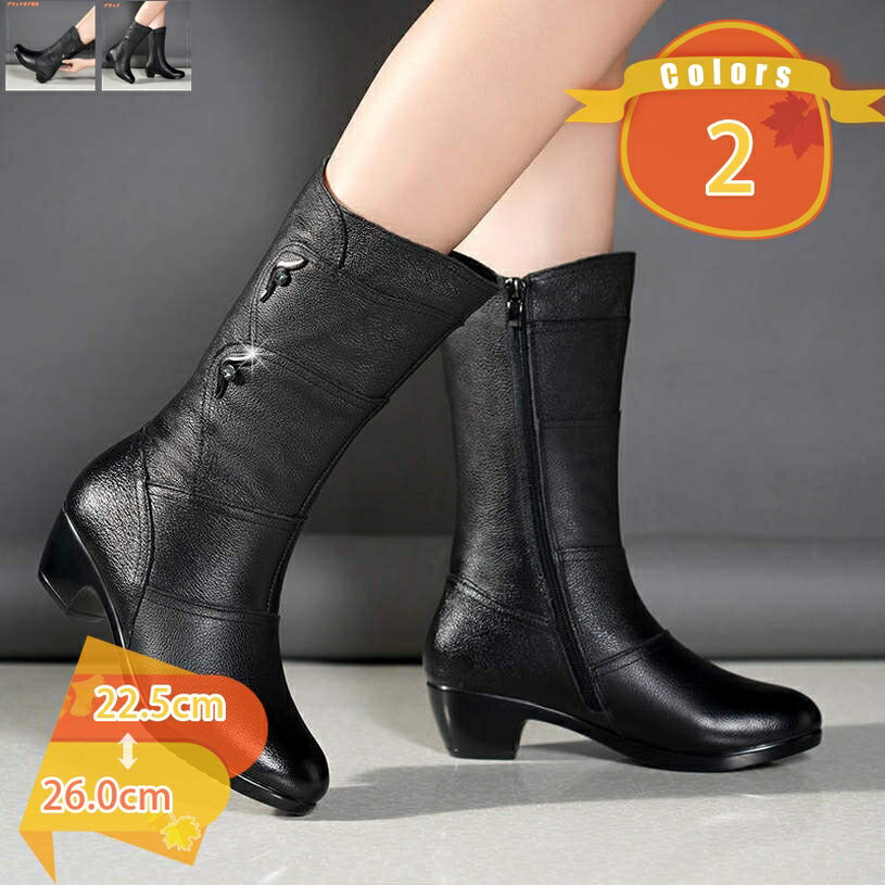 300円OFFクーポン スノーシューズ 綿靴 防寒 冬用 雪靴 ブーツ レディース 疲れない 柔らかい ボア付き ウィンターシューズ 保温 雪地 通学 通勤用 エンジニアブーツ ウォーキングシューズ アウトドア カジュアルシューズ