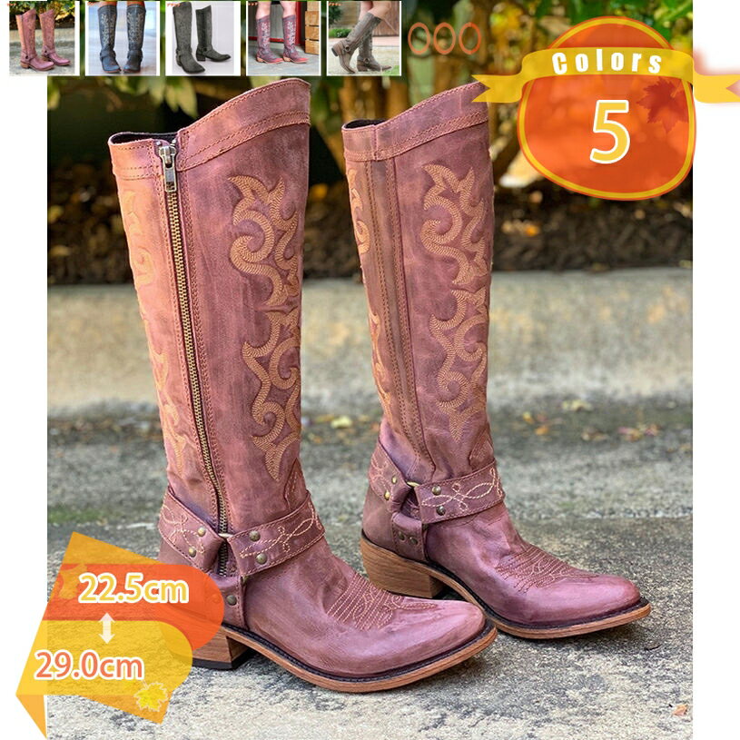 1000円OFFクーポン ウエスタンブーツ レディース ロングブーツ 柄 ポインテッド おしゃれ ブーツ 太ヒール 歩きやすい 痛くない ニーハイブーツ ローヒール カジュアル 人気 ビンテージ調 ジョッキーブーツチャンキー fascimo