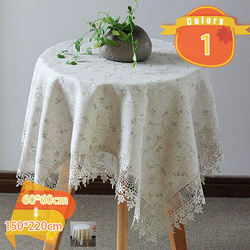 メイン素材：綿麻製【商品詳細】60*60cm 85*85cm 110*110cm 130*130cm 100*150cm 130*180cm 150*220cm【防水防油】生地に撥水加工を施しているので、汚れに強く、飲み物や醤油などをこぼしてしまっても染み込まない、雑巾で拭き取るだけでOK。お子様がいる家庭でも安心して使えます。【耐久性あり】しっかりとした縫製で、洗濯機で洗うのも大丈夫、長く使える！お手入れ簡単。汚れたら丸洗いで洗濯したら汚れが落ちる。お洗濯の際、柔軟剤を避けてください。【無地デザイン】：敷くだけで食卓を簡単にイメージチェンジすることができます。基本的な無地色のためどんなテーブルとも相性が、違和感なくお使いいただけます。際は小さく折り畳むことがございます。折り目やシワなどがつくことがございます。※ご使用の機種やブラウザによって、または光の加減によって色味が違って見えることがございます《商品詳細》60*60cm 85*85cm 110*110cm 130*130cm 100*150cm 130*180cm 150*220cm 《高級のある生地》 麻“ライク”なポリエステル生地100%。使われている素材はポリエステルですが、見た目や触り心地が麻という、両者のいいとこ取りをしている生地です！ 麻ライクなポリエステル生地は、耐久性・変色・変形などの観点から、麻よりも「そのままの状態をキープする」という特徴を持っていると言えます！ 《撥水加工》 ほとんどの水性および油性の液体をはじきます。 液体がビーズ状になって転がり落ちるため、ワイン、コーヒー、オイル、ドレッシング醤油などの液体は簡単に拭きとることができます。 だから小さいお子さんがいるおうちでも、大丈夫。 《お手入れ》 洗濯機で冷たい水（30度以下）の中にやさしく洗濯することができます。 洗濯を繰り返すことで、撥水質は徐々になくなるので、手洗いをお薦めます。《商品詳細》60*60cm 85*85cm 110*110cm 130*130cm 100*150cm 130*180cm 150*220cm 《高級のある生地》 麻“ライク”なポリエステル生地100%。使われている素材はポリエステルですが、見た目や触り心地が麻という、両者のいいとこ取りをしている生地です！ 麻ライクなポリエステル生地は、耐久性・変色・変形などの観点から、麻よりも「そのままの状態をキープする」という特徴を持っていると言えます！ 《撥水加工》 ほとんどの水性および油性の液体をはじきます。 液体がビーズ状になって転がり落ちるため、ワイン、コーヒー、オイル、ドレッシング醤油などの液体は簡単に拭きとることができます。 だから小さいお子さんがいるおうちでも、大丈夫。 《お手入れ》 洗濯機で冷たい水（30度以下）の中にやさしく洗濯することができます。 洗濯を繰り返すことで、撥水質は徐々になくなるので、手洗いをお薦めます。ご案内している情報は参考用です。実際にお届けする商品をご確認くだテーブルクロス お洒落 かわいい カワイイ 可愛い シンプル ナチュラル シンプルなデザイン ナチュラルな素材感 高級 より上質 現代 レトロ 復古 麻混風 リネン風 リネン混 リネン生地風テーブルクロス カフェ風 和風 テーブル デスク キッチン ダイニング リビング オフィス インテリア パーティー イベント 用 レストラン用 パーディ用 キッチン用品 応接室 展示即売会テーブルクロス 入学式 新生活 文化祭 学園祭 お祝い 内祝い 結婚祝い 婚約祝い 入学祝い 卒業祝い 合格祝い 就職祝い 退職祝い 入園祝い 進学祝い 出産祝い 退院祝い 成人祝い 誕生日テーブルクロス ジュニア 女性 女性用 女子 女の子 男性 男性用 男子 男の子 彼女 彼氏 友人 大人 家族 姉 兄 弟 妹 娘 嫁 妻 奥さん 旦那さん 母 父 お母さん お父さん 御母さん バースデー