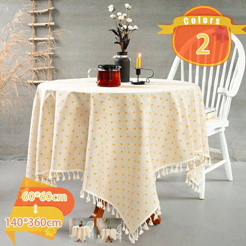 メイン素材：綿麻製【商品詳細】 商品仕様：テーブルクロス*1枚 サイズ: 60*60cm 90*90cm 120*120cm 140*140cm 150*150cm 100*140cm 100*160cm 110*170cm 140*180cm 140*200cm 140*220cm 140*240cm 140*260cm 140*300cm 140*360cm。テーブルサイズより40-60cm、大きいテーブルクロスサイズを選択してください。 特徴: お手入れ簡単汚れ防止防カビ耐久性通気性柔らかい肌触り良い防滑性洗える 。 シンプルで、品の良さを醸し出す北欧のテーブルクロス。【上質な素材&拘りのデザイン】テーブルクロスは綿麻で作られており、しっかりとした縫製、しなやかな質感でありながらもしわになりにくく、心地よい手触りとナチュラルな風合いを楽しめます。 撥水加工も施してあるので、ワインやジュース、お醤油などをこぼしても、お手入れが簡単です。【お手入れ簡単！】汚れた時は、すぐに拭き取って下さい。汚れがひどくなったら、中性洗剤または軽いマシンウォッシュで手洗してから、吊るして乾燥してください。 漂白しないでください。必要に応じて低温でアイロンをかけてください。 万が一お届いた商品に不備がございましたら、お気軽く弊社に連絡ください。【様々な場所の使用】表面を保護しながら、ダイニングテーブルを瞬時に明るくします。毎日の食事、キッチンテーブル、テーブル、野外ピクニックキャンプ、バーベキュー、バイキング、宴会、パーティー、家族、誕生日、結婚式、ホテル、レストラン。テーブルクロス、ピクニック布、写真の背景の布として機能させることができます。【雰囲気づくり】食卓に彩りを添える、シンプルな色、和食にも洋食にも、どんな料理にも合います。敷くだと明るい雰囲気になり、食卓が華やかになります！コストパフォーマンスに非常に優れた商品です。 こちらのテーブルカバーはシンプルなデザインと使いやすい長方形で、シーンを問わずにお使いいただけます。サイズ: 60*60cm 90*90cm 120*120cm 140*140cm 150*150cm 100*140cm 100*160cm 110*170cm 140*180cm 140*200cm 140*220cm 140*240cm 140*260cm 140*300cm 140*360cm 素材:綿麻 特徴:北欧風デザイン、耐久性、お手入れ簡単、防汚加工、上品 【耐久性バツグン】 綿麻の混紡により、通気性と柔らかさ、綿麻の丈夫さと色落ちしにくさが優れております。 また、しっかりとした縫製で、長年にわたって安心してご使用していただけます。 テーブルを傷付けなく保護できます。 【デザインとカラー】 きれいなテーブルクロス、ダイニングをデザイン感いっぱいな空間を作ることができます。 シンプルな色はお部屋のイメージを明るくチェンジでき、温かい雰囲気を醸し、お食卓上の和食にも洋食にも、どんな料理にも合います。 爽やかで落ち着く感じや、カフェスタイルなど、お部屋の家具の色味に合わせてスッキリしたイメージやナチュラルな雰囲気をプラスします。 【撥水加工】 このテーブルクロスはテーブルの汚れや傷防止。 素材に綿麻を使用している為、軽くて防カビ性に優れて、 醤油をこぼしてもサッと拭くだけ。お手入れはとっても簡単！ 【色々な場合で活躍！】 円形、長方形、正方形どんな形状のテーブルに対応可能です。 普段の食卓はもちろん、パーティー、誕生日会などのテーブルセッティングにもおすすめです。 また、小物や家具、家電テレビ、サイドテーブル等のマルチカバーや敷物としても綺麗でお楽しみいただけます。 ソファーカバーとしても違和感なく利用できます。 【お手入れ方法&ご注意】 保護するため、洗われる際は手洗いをおすすめです。洗濯机もOKです。乾燥機ではなく、風通しの良い日陰に干してください。 商品写真はできる限り実物の色に近づけるよう加工しておりますが、 お客様のお使いのモニター設定、お部屋の照明等により実際の商品と色味が異なる場合がございます。 サイズは平置き手採寸サイズとなりますので測り方により±2cm前後の誤差が出る場合がございます。 キーワード検索：テーブルクロス おしゃれ 撥水加工 北欧 テーブルカバー リネン 撥水 90x90cm 140x140cm 140x180cm お手入れ簡単 汚れ防止 厚手 ダイニング テーブルクロス 長方形 テーブルマット インテリア 多色選べる 耐熱 ダイニングテーブル テーブルクロス コットン コットンリネン ポリエステル タッセル付き タッセルなし テーブルカバー 綿 おしゃれ 食卓テーブルクロス 140x220cm パーティー キッチン 装飾 テーブルカバー シンプル 無地 格子柄 チェック柄 ストライプ 市松 麻 肌触り良い 耐用 円形テーブル利用可能 誕生日 イベント テーブルクロス おしゃれ 食卓カバー 洗える 耐久性 誕生日 会議用 披露宴 結婚式 展示会適用 ハロウィン 屋外 装飾用 多サイズご案内している情報は参考用です。実際にお届けする商品をご確認くだテーブルカバー 可愛い 和風 紫色 緑 青 茶 赤 薔薇 花柄 フラワー 葉柄 フルーツ柄 リーフ柄 植物 リンゴ レモン ドット 絵柄 図柄 テーブルクロス pvc ビニール ナチュラル 長め 人気 西海岸 ハロウィン 一人暮らしテーブルクロス 綿 リネン風 オシャレ 北欧 耐久 かわいい 滑りにくい 布 防菌 防臭効果 無地 汚れ防止 家庭用 業務用 食卓 レストラン モノトーン リビング ダイニング 雑貨 サイズテーブルクロス テーブルカバー 北欧風 ハワイアン エスニック 雑貨 レトロ 熱帯植物 食卓バー 春 夏 秋 冬 大きい 会議用テーブル 催事 センタークロス 女の子 男の子 単色 ハニカム ネイティブ テーブルマットテーブル クロス 送料無料 ミニ カバー シート 80 90 100 110 120 130 135 140 150 160 170 180 190 200 210 220 230 240 250 260 270 280 290 300 cm
