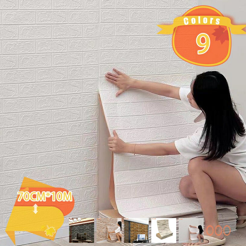 メイン素材：PVC【壁紙シート内容】サイズ：（約）70CM*10M。素材（PVC）。特性（無毒・無害、ホルムアルデヒドなどの化学物質は排出しません。）【見た目はまるで本物のレンガ】お部屋の印象をガラッと替えてくれるストーンの壁紙シールです。DIY大好きな方にぴったり！自分で簡単に壁紙の張替えができてしまう、シール式の壁紙です。簡単にお部屋のイメージチェンジが出来てしまうので楽しい！季節の変わり目や、気分を変えたい時にぜひどうぞ！【おすすめ場所】リビング、ダイニング、キッチン、洗面所、トイレ、風呂、和室、窓、玄関、店舗、ホテル、カフェ、幼稚園、保育園、病院、賃貸、会社、事務所、展示場など。また、撮影の背景としても大活躍。【 防水防汚防カビ強い】表面撥水加工して防カビ・防水・防汚優れて貼るだけでもあなたのお家を守ります【お部屋の模様替えが楽々】ご安心にお使え頂けるための耐熱加工が施され、貼ってみると安っぽい感じは全く無くて部屋が明るなります。はがせる壁紙シールタイプなので賃貸にも安心してお使いいただけます。壁についたキズと汚れを隠すことができます。自由で簡単にDIY 操作は簡単で、初心者でも操作できます。あなたが何を改装したいかに関係なく、この壁紙シールは完璧な解決策です。 【商品の詳細】： タイプ：北欧風 素材：PVC サイズ：（約）70CM*10M 特徴：防水・防汚・防湿・防カビ・耐熱・耐油 ・掃除簡単・貼りやすい・お手入れは簡単！ 【貼ってはがせる壁紙シール】： 裏面の接着剤は適切な強度だから、貼り付け面にしっかりしっていて失敗しても貼り直せます。施工後もキレイに剥がせて賃貸物件でも安心です。 【お部屋が優雅な空間に早変わり！】 ☆魅力的でユニークな装飾を家に持ち込みたいが、塗装にあまり多くの費用と時間をかけたくない場合は、この壁紙シールが の良い選択になります。 【多彩な用途】： 部屋、窓、浴室、トイレ、冷蔵庫、キッチン、天井、ガラス等、平らな場所なら場所を選ばず貼ることができます。のりを塗るための道具も必要ないことは便利です。 ご注意： ☆適用範囲：平らな面 (ペンキ表面 、木製表面 、タイル表面、ガラス表面、金属表面、プラスチック表面など) ☆適用範囲外：埃が落ちる土壁、砂壁、傷付く表面、凹凸面、窪んだ表面） 【貼り方】： 手順：貼る面のホコリ、油分、水分などの汚れを布やタオルで拭き取ります。 手順：メジャーや定規で貼る面のサイズを計り、少し大きめ（5cm - 10cm程度）にハサミやカッターでカットします。 手順：裏面の剥離紙を剥がしながら、出来るだけ空気が入らないように端から丁寧に圧着していきます。 手順：はみ出した余分な部分に定規を当てて、カッターで切り落とせば完成です。 【ご購入前の注意事項】： 仕入れる生産ロットにより、色合いや模様の出方が若干変わる場合がございます。予めご了承ください。できるだけ一回で足りる分のサイズをご購入ください。 パソコンのモニター設定により、写真と実際の商品は色合いが異なる場合があります。 ご不明な点はお気軽にお問い合わせください。ご案内している情報は参考用です。実際にお届けする商品をご確認くだ壁紙 サンプル 壁紙 のり付き おしゃれ 壁紙 のり付き 白 壁紙 のりつき 和 モダン 壁紙 レンガ 剥がせる 壁紙 レンガ 立体 シール 壁紙 木目調 壁紙 コンクリート 壁紙 diy 壁紙壁紙 布 塗る 塗り壁風 塗り壁 壁紙の上からぬれるペンキ 壁紙の上からぬれる壁紙 ネイビー 猫 粘着 粘着テープ 水はね防止シート コンロ油はね防止壁紙シート壁紙シール キッチン クッションフロア 壁紙 道具 壁紙 シール 北欧 壁紙 シール レンガ 壁紙 シール コンクリート 壁紙 シール タイル 壁紙 シール ストライプ ペンキ 大理石壁紙おしゃれ和柄竹 壁紙おしゃれのり付き 壁紙おしゃれ部屋 壁紙おしゃれシール 壁紙おしゃれペンギン堂 壁紙おしゃれ和柄 壁紙おしゃれ部屋シール 壁紙のり付き30m
