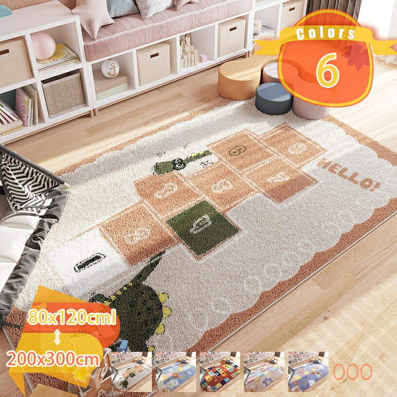 1000円OFFクーポン 子供ゲームパッド 遊びマット 道路交通 カーペット プレイマッ...