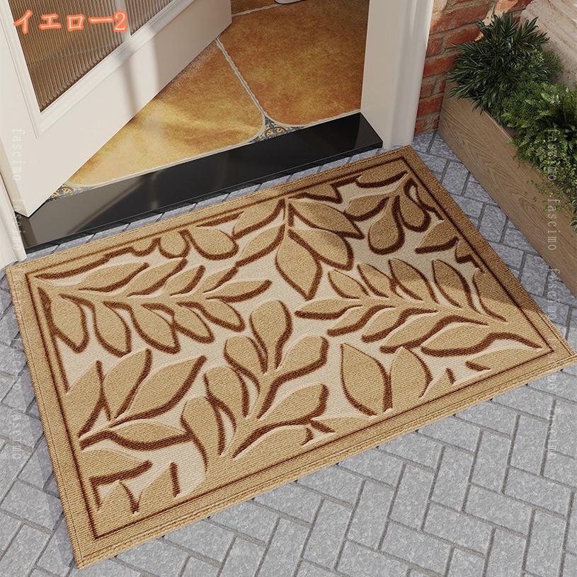 500円OFFクーポン 玄関マット 室内 おしゃれ 泥落とし 業務用 家庭用 ドアマット ...