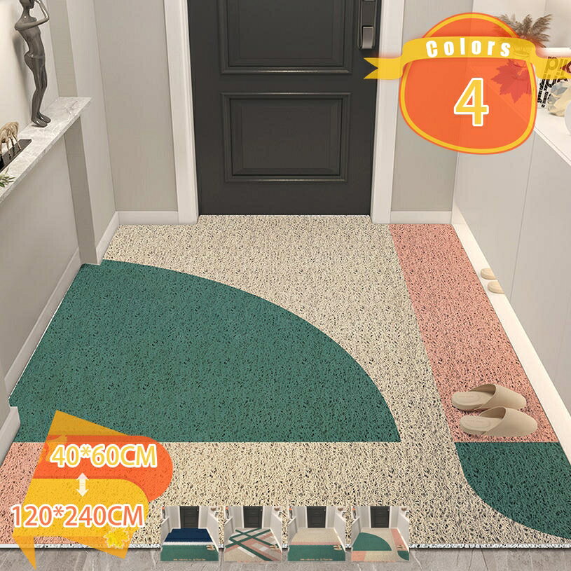 【クリックして他のサイズを選択してください】80*160CM100*140CM120*120CM120*130CM120*140CM120*150CM120*160CMメイン素材：PVC【仕様】表面：PVC 厚さ：約1cm サイズ：40*60CM 50*80CM 60*90CM 60*120CM 70*100CM 70*120CM 70*140CM 80*120CM 80*140CM 80*160CM 90*120CM 90*140CM 100*120CM 100*140CM 120*120CM 120*130CM 120*140CM 120*150CM 120*160CM 120*180CM 120*200CM 120*220CM 120*240CM 140*140CM 140*160CM 140*180CM ★用途：玄関、キッチン、ラグ、インテリア、バス、リビング、ベットルーム、ベランダ、ドア、贈り物 ★玄関マット★ カビに侵されにくい、汚れにくい、損耗しにくい、耐磨耗性、水濡れ、日光により,色あせしにくいです。 ★自由にカット：ハサミで簡単にカットできるので、お部屋のサイズ、形状に合わせてぴったりと敷きこむことも可能です。ご必要のように、自由にDIYください。【汚れ落としマット】マットの表地はポリ塩化ビニルを採用し、柔軟性に優/れています。使用しない場合は、折りたたんで収納できます。商品は優/れた品質を持ち、ポリエステル素材は耐久性があり、長時間使用することができます。▼建物の出入り口には、靴底に付着した様々な汚れが屋外から持ち込まれます。マットを敷くことで、インテリアとして演出だけでなく、泥砂、ホコリ、雨水などの侵入を効率よく防ぎ、屋内を清潔に保ちます。【丈夫で耐候性に優れ】踏むや擦りでも模様が変形にくい！裏面には環境にやさしいゴムで作られて、防滑性や耐久性も良い、簡単にズレません。機能：滑り止め、泥落とし、吸水、除塵 用途：玄関、キッチン、ラグ、インテリア、バス、リビング、ベットルーム、ベランダ、ドア、贈り物【多用途ドアマット】玄関マットは屋外用、ご自宅用と業務用は全部OKです。一般住宅、企業、オフィス、会社、ビル、学校、幼稚園、保育園、店舗など幅広くお使いいただけます。友人の引越し祝いのギフトとしてもオススメします。屋内屋外カーペットはどこでも使用できるほど薄く、ドアの下に引っ掛かることはありません。【お手入れが簡単】玄関マットはその強靭さと質感があるため、屋外玄関マットに最適です。洗濯も簡単で、日常清掃としては掃除機やほうきをご使用、もしくは裏面を軽くたたき、マットを揺らす程度で十分です。【仕様】 表面：PVC 厚さ：約1cm サイズ：40*60CM 50*80CM 60*90CM 60*120CM 70*100CM 70*120CM 70*140CM 80*120CM 80*140CM 80*160CM 90*120CM 90*140CM 100*120CM 100*140CM 120*120CM 120*130CM 120*140CM 120*150CM 120*160CM 120*180CM 120*200CM 120*220CM 120*240CM 140*140CM 140*160CM 140*180CM 用途：玄関、キッチン、ラグ、インテリア、バス、リビング、ベットルーム、ベランダ、ドア、贈り物、カビに侵されにくい、汚れにくい、損耗しにくい、耐磨耗性、水濡れ、日光により,色あせしにくいです。 エントランスを一層豪華に演出する除塵性・耐久性に良い玄関マット 表面のポリ塩化ビニルが砂、泥、埃をしっかりキャッチし、屋内への進入を防ぎます。取った汚れは繊維の間に閉じ込め、マット表面はいつも綺麗な状態を保ちます。 ★ロープロファイル＆多用途： 屋内屋外カーペットはどこでも使用できるほど薄く、ドアの下に引っ掛かることはありません。バルコニー、ガレージ、洗濯室、または玄関でご使用できます。 ★多用途ドアマット： 滑り止め、泥落とし、吸水、除塵。裏面はノンスリップ加工がされているので、子供とお年寄りがいるの家庭でも安心してお使いいただけます。 ★使用範囲： 一般住宅、企業、オフィス、会社、ビル、学校、幼稚園、保育園、店舗、玄関、台所、洗面所、バスルーム、寝室、客間、キッチン、廊下、美容院、オフィス、などで使用できます。幅広くお使いいただけます。 ★お手入れ方法： 軽いから、お掃除の時に片手で裏返して叩くことで簡単に汚れを落とすことができます。 普段のお手入れ方法は、箒で掃くか、掃除機をご使用ください。 手持ち掃除機で定期的にほこりを掃除したり、ほうきで掃いたり、屋外やゴミ箱の上で振り落としたりしてください。 こびりつき汚れ：中性洗剤を使用し柔らかいブラシで汚れを落としてください。 より深く掃除する場合、ホースを使用して屋外でマットをすすぎます。 次回ご使用する前に、マットを完全に空気乾燥させてください。 ご注意：漂白剤を使用しないでください。 ※ご注意： ※ロットによりサイズに若干の誤差がある場合がございます。 ※繊維の特性上、多少の遊び毛がでることがございます。 ※ご使用されているモニターの仕様や設定により実物と色の相違がある場合がございます。 ※ゴム特有の臭いがしますが、時間とともに薄れていきます。 キーワード検索： 屋外 玄関マット 北欧 クラシック 滑り止め 外用 風水 大判 泥落とし エントランス 玄関 屋外用 泥除け フロアマット ウェルカムマット エントランスマット アウトドア 家庭用 業務用 室外マット トイレ 勝手口 ワイドサイズ 室内 柄 滑り止めマット シンプル 吸水 泥落としマット ご案内している情報は参考用です。実際にお届けする商品をご確認くだ玄関マット 黒 雲 くも クッションフロア くま ふくろう柄 毛長い 拭ける玄関マット 泥除けマット 玄関屋外 いけひこ玄関マット 高級 コットン ココヤシ 70 90 120 店舗用品玄関マット おしゃれ ピンク 花 オシャレ 室内 北欧 屋外 外 柄 小さめ 白 大きめ かわいい 猫 滑り止め 厚手 モダン 天然素材 洗える 黄色 業務用 90 120 150 180玄関マット 屋外 室内 滑り止め 業務用 花柄 北欧風 幾何模様 マット シンプル 泥落とし 吸水 洗える ドアマット 泥落としマット pvc 撥水 滑り止め付き 家庭用 屋外ドアマット業務用カーペット すべり止めシート すべり止め付き カーペットすべりどめシート 犬 すべりどめ 正方形 洗濯機で洗える カーペットせんじょうき 掃除 そうじ 掃除しやすい ソファ 髪の毛