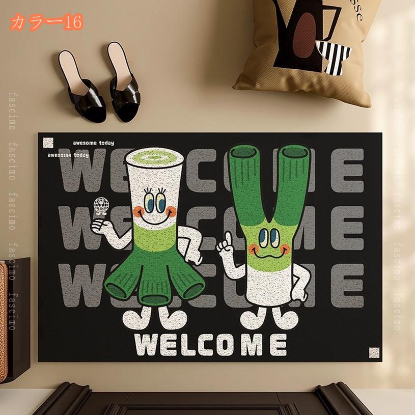 500円OFFクーポン 玄関マット PVCエントランスマット 玄関 屋外 泥落とし おしゃれ 滑り止め 水洗い 大判 風水 ラグマット 玄関マット 屋外 室外 ベランダ かわいい 丈夫 洗える 庭 レディース メンズ シンプル 絵柄 かわいい インテリア fascimo fascimo-10086676 FASCIMO サンプル画像3