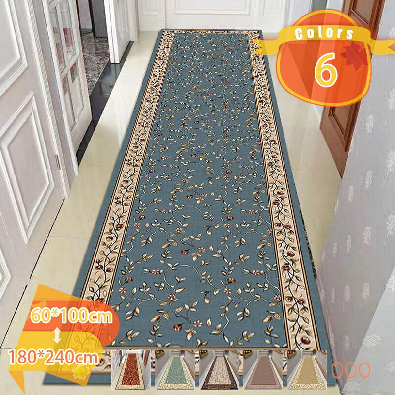 【クリックして他のサイズを選択してください】120*200cm130*200cm140*200cmメイン素材：ポリエステル★　【仕様】素材：ポリエステル　機能：デコレーション 通気性 防ダニ 吸水性 折りたたみ可能 手洗い 洗濯可 床暖房 ホットカーペット対応 手触りが良い 滑り止め 耐久性 防汚 吸水 保温 耐磨耗性 オールシーズン サイズ：（幅*長）60*100cm 60*200cm 60*300cm 80*100cm 80*200cm 80*300cm 100*100cm 100*200cm 110*100cm 110*200cm 120*100cm 120*200cm 130*100cm 130*200cm 140*100cm 140*200cm 160*100cm 160*200cm 80*160cm 120*180cm 160*230cm 180*240cm★　【伝統的花柄カーペットは高級感溢れます！】中世ヨーロッパのタペストリーに見られる、複雑な柄を3Dプリントで、ボヘミア風がありながら、モダン感も失わない、あえてシンプルな幾何学柄のラグマットを作りました、まるで新しいの活力を生活に与えます。こんなに上品なのに洗えるおしゃれラグ。お部屋を華やかに彩ります。★　【オールシーズン対応】短い毛足なのでベタつき感が少なく、暑い時期も快適にお使いいただけます。さらに、床暖房にも対応しているので、寒い季節も快適に過ごすことができます。手軽にお部屋の模様替えをして新生活・快適ライフを楽しんでください。★　【使用の場所】廊下にカーペットを敷いたら、生活感がアップします。キッチンだけではなく、廊下、玄関、台所、階段、チェア、床のキズ防止用に役に立ちます。どごでも使え、マルチカーペットです。★　【滑り止め効果】裏面には滑り止め加工を施しておりますので、小さなお子様やペットがいるご家庭でもご使用になりやすくなっています。防音効果も明らかに発揮します。踏み心地も良いです。ご来店ありがとうございます 特徴 1、マイクロファイバー　やわらかくてさらさら オールシーズンご使用になれます。表地はマイクロファイバー素材です。繊維が細いのでやわらかくなめらかな肌さわり。 2、軽量 カーペットがコンパクトに折り畳んで、女性でも簡単に持ち運びできる軽量ラグです。 3、オールシーズン対応 保温性もありながらサラリとしているので夏にも冬にも使える「オールシーズン」仕様！1年中心地よさを実感できます！ 4、手洗い、洗濯機で丸洗いOK ご家庭の洗濯機で手軽に洗える丸洗いOKのラグマットとなっております。洗濯機での丸洗いは洗剤は中性洗剤を使用し、クリーニングネットをご使用ください。 5、すべり止め加工 裏面には滑り止めつき。裏面には滑り止めがついているので、お子様やご年配の方がいるご家庭はもちろん、ペットを飼っているお宅でも安心です。 商品仕様 素材：ポリエステル サイズ：（幅*長）60*100cm 60*200cm 60*300cm 80*100cm 80*200cm 80*300cm 100*100cm 100*200cm 120*100cm 120*200cm 160*100cm 160*200cm 180*100cm 180*200cm 200*200cm カラー：ブラック 黒 ブラウン 茶色 グリーン 緑 ブルー ネイビー 紺 ピンク ライトブラウン ホワイト 白 グレー 灰色 ワインレッド イエロー 黄色い ローズレッド オレンジ カーキ レッド 赤 パープル 紫 ベージュ お取り扱い上の注意事項 ※サイズ詳細等の測り方はスタッフ間で統一、徹底はしておりますが、若干の誤差(約2 - 3cm前後)がある場合がございます。 ※画像はお使いのパソコンやモニターにより色が変わることがあります。ご了承下さいませ。また、屋外での撮影の場合、多少実際のカラーと異なる場合がございます。 ※開封後は新品の為においのする場合がございます。 こちらのにおいは、時間の経過により消えていきますのでご安心下さい。 もし、気になるようでございましたら その場合は、日の当たる場所に干すなどしていただきますようお願い致します。 商品在庫について ●当サイトでは複数店舗で在庫を共有しており、システムで在庫調整を行っておりますが、タイミングにより在庫にずれが生じることがあります。 ●在庫数更新が間に合わずご注文頂いた商品が欠品となる場合もございます、大変ご迷惑をお掛けする場合がございますが、あらかじめご了承くださいませ。 ご案内している情報は参考用です。実際にお届けする商品をご確認くだラグ 200 洗える カーペット ふわふわ 丸 ラグマット 丸型 フロアマット グリーン 赤 緑 円型 洗濯 夏 秋冬 サークル 滑り止め デザインラグ 床暖房対応 春夏秋冬 子供部屋 丸ラグマット ホワイト パープル グレー ダークブラウン 白 黄色 水色 黄緑 緑 紫 灰色 茶色 ブラウン 45×180cm 45×180 45cm 180cm オシャレ玄関マット キッチンマット シンプル 撥水 洗える 低反発クッション PVC素材 ずれない 台所 マット 抗菌 防汚 拭けるキッチンマット 滑り止め付 洗濯機OK 45×70ラグ マット 洗える ラグマット 夏用 円形 円型 180×180 北欧 緑 リビング用 居間用 シャギーラグ カーペット センターラグ 丸型 絨毯 じゅうたん ダイニングラグ シャギー