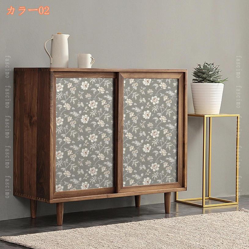 1000円OFFクーポン 壁紙シール リメイクシート 花柄 おしゃれ 剥がせる 防水シール 花葉柄 ウォールステッカー リフォームシート カッティングシート のり付き 模様換え DIY ふすま紙 キャビネット 壁 浴室 キッチン テーブル 食器棚 台所 家具用 fascimo fascimo-10071225 FASCIMO サンプル画像2