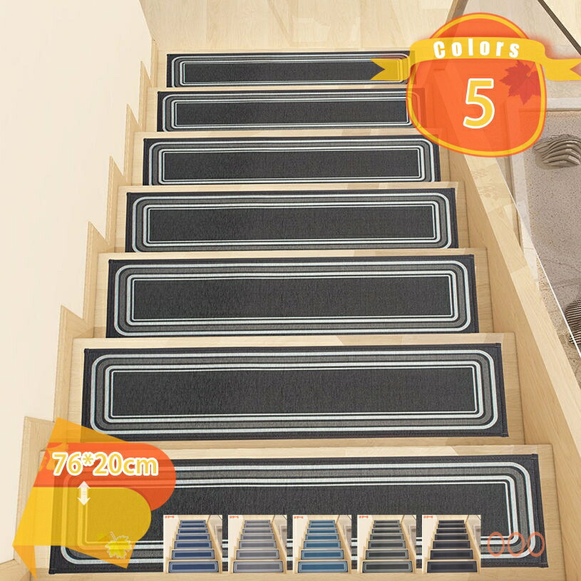 衝撃セール60%OFF★16578円⇒8289円! 階段マット 滑り止めマット 防音 5枚入り 洗える 北欧 ペット用 猫犬用 転落防止 階段シート 無地 ウォッシャブル 階段敷き キッチンマット 騒音対策 簡単貼り付け 吸着マット 厚手 ズレない 床保護 カットOK 玄関マット fascimo